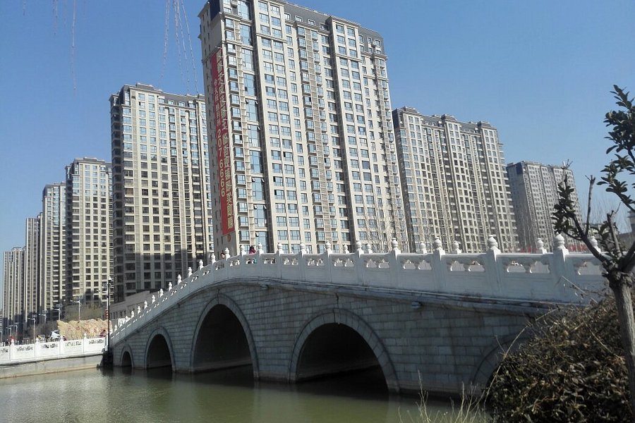 Renmin Park image