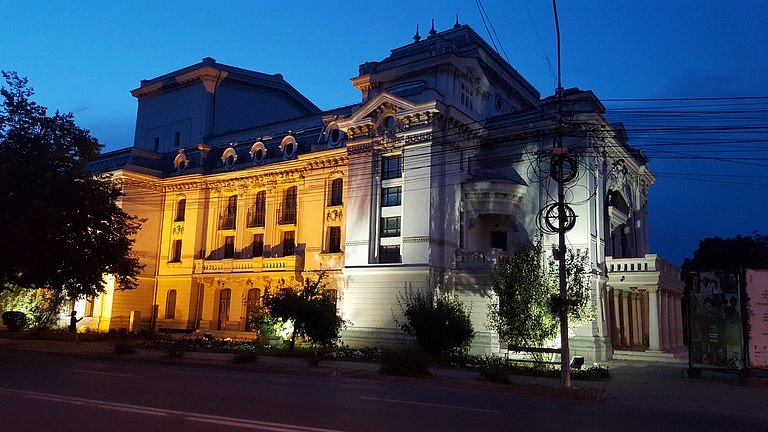 Teatrul Municipal "Maior Gheorghe Pastia" image