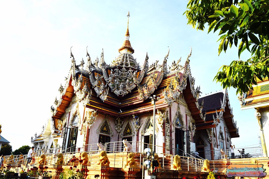Wat Sisa Thong (Wat Phra Rahoo) image