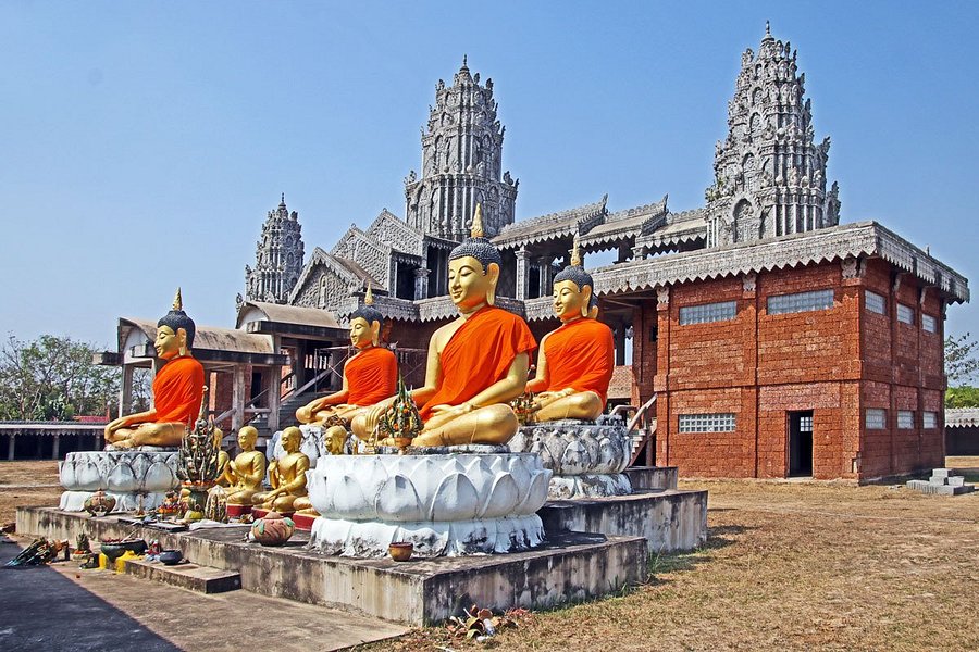 Wat Chang Mop image