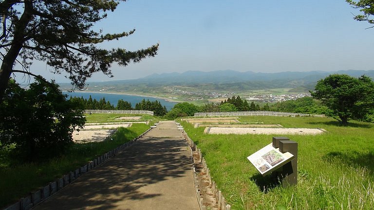 Kaminokunidate Remains - Remains of Katsuyamakan image