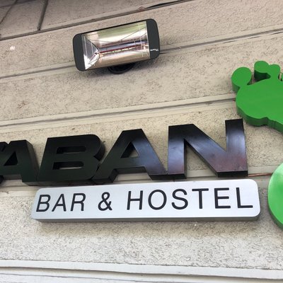 Hotel photo 17 of Taban Bar & Hostel.