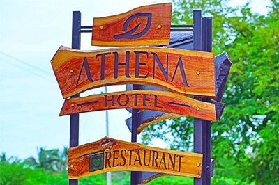 Hotel photo 9 of Athena Hotel.