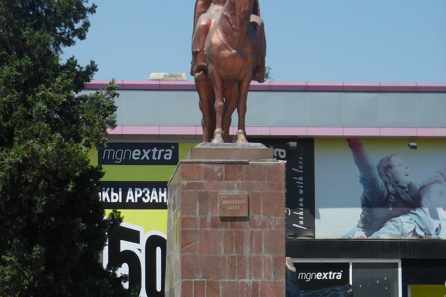 Kurmanzhan Datka Statue image