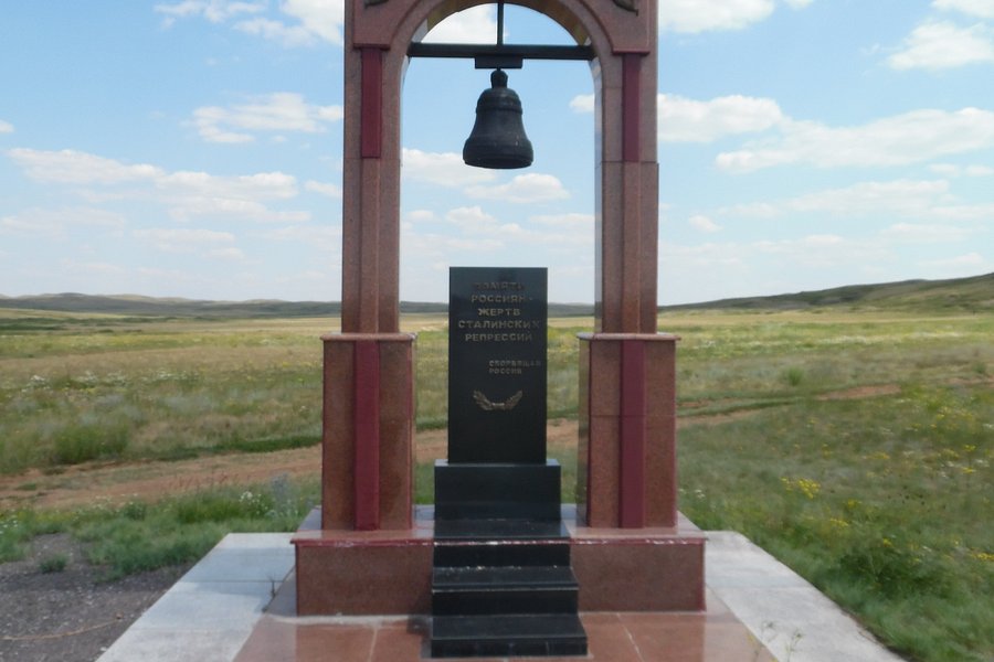 Memorial to the Prisoners of Karlag image