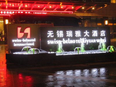 Hotel photo 8 of Swiss-Belhotel Liyuan Wuxi.