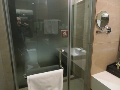 Hotel photo 13 of Swiss-Belhotel Liyuan Wuxi.