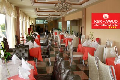 Hotel photo 2 of Ker-Awud International Hotel Hawassa.
