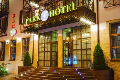 Hotel photo 8 of Park Hotel Spa & Restaurant.