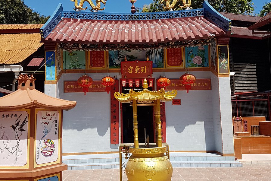 Kun Yam (Goddess of Mercy) Temple image