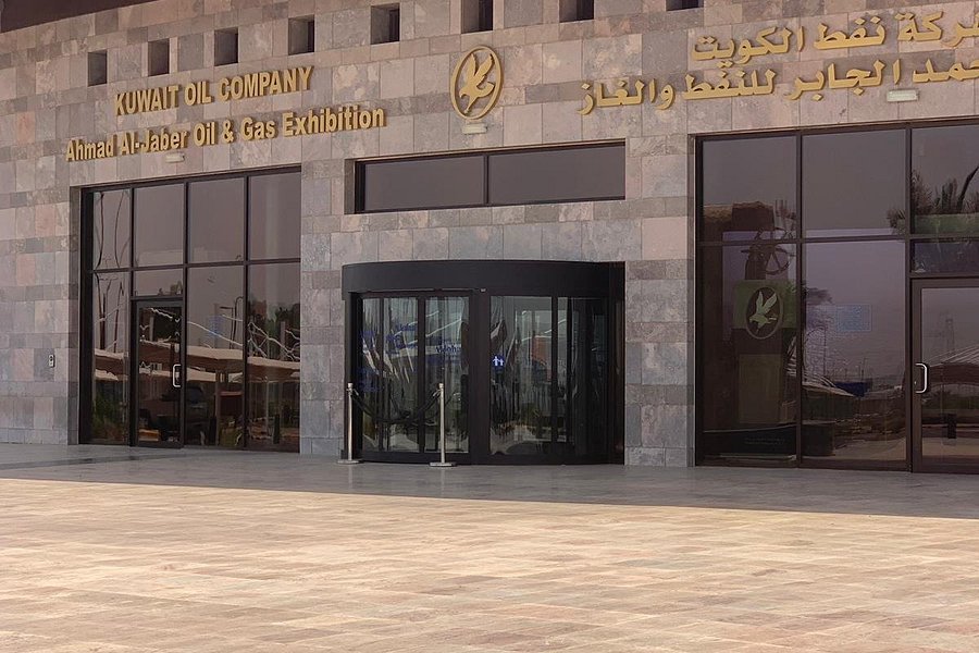 The Ahmad Al-Jaber Oil & Gas Exhibition image