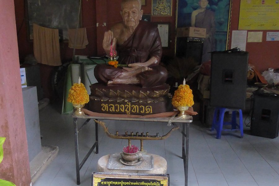 Wat Tham Sumano image