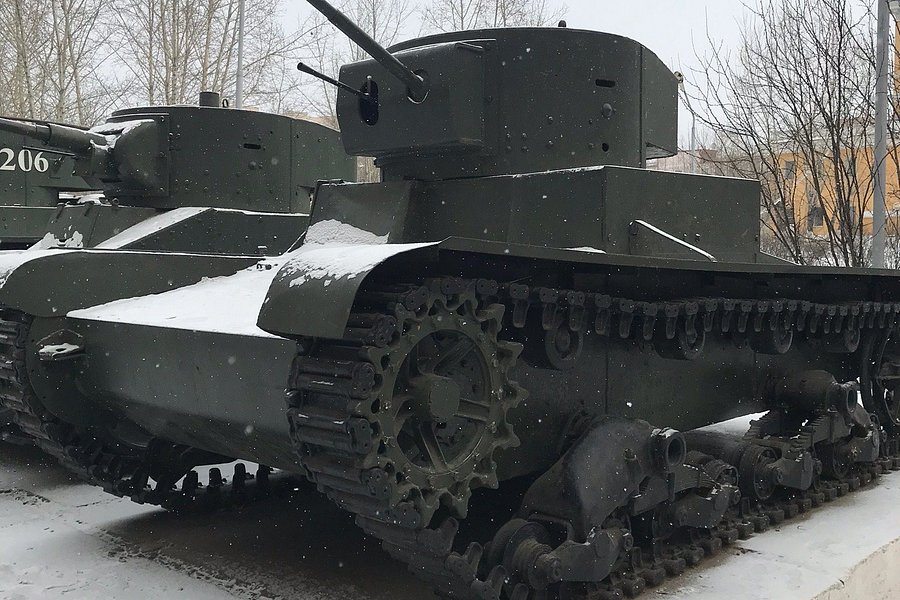 Tank Museum image