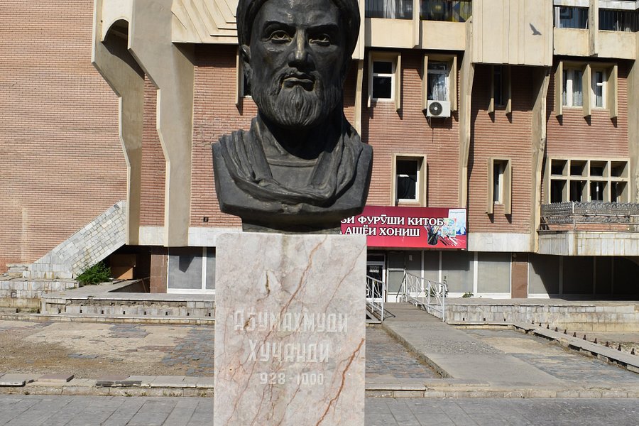 The Tashkhaja Asiri Regional Public Library image
