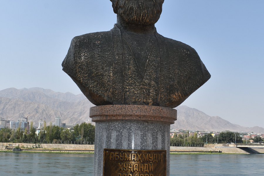 Khujand Historical Leaders image