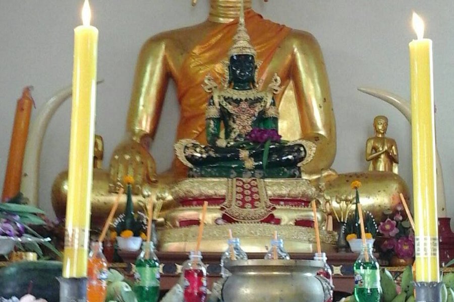 Wat Pho Ngam image