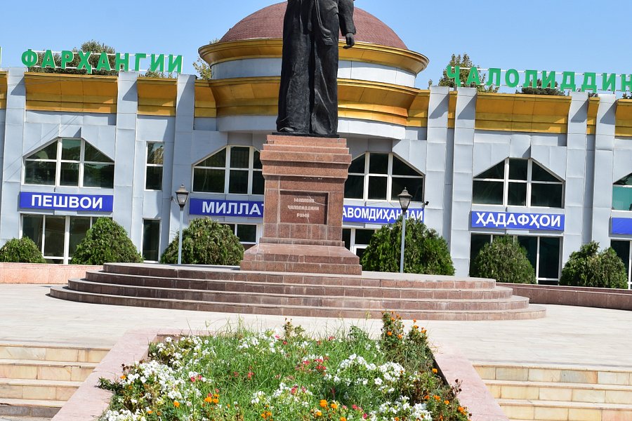 Rumi Monument image