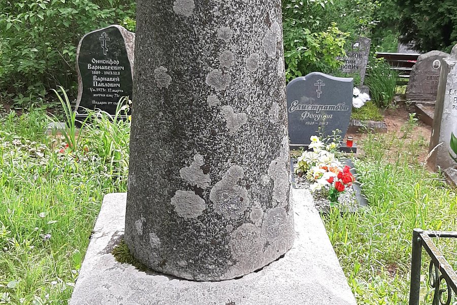 Tombstone At Moscow image
