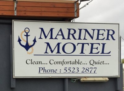 Hotel photo 3 of Mariner Motel.