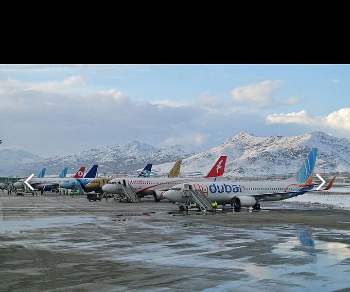 Kabul International Airport image