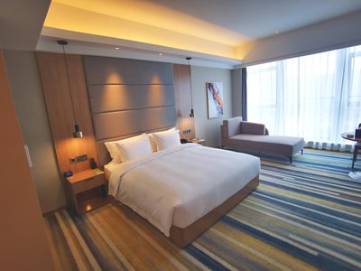 Hotel photo 9 of Holiday Inn Nantong Oasis International, an IHG hotel.