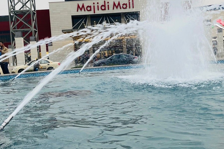 Majidi Mall image