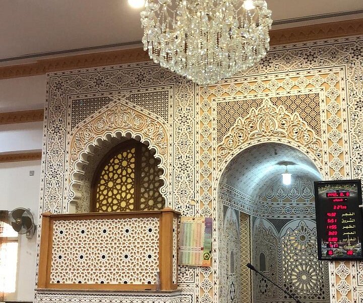 Abdullah Rashid Al Zeer Mosque image