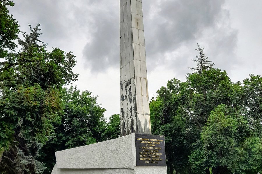 The Monument to the Liberators of the City image