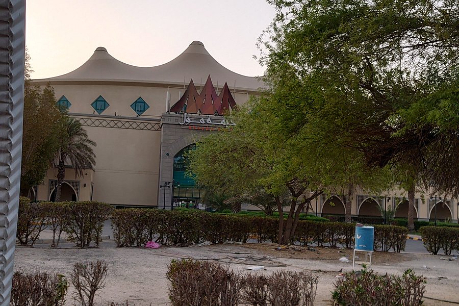 Al Khayma Mall image