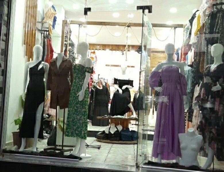 El Khalil Shop Relizane image