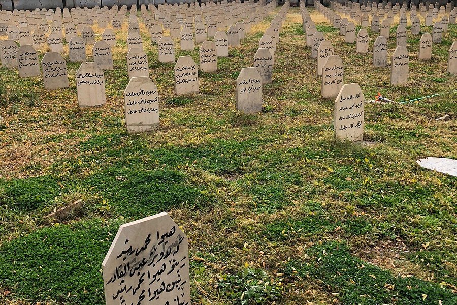 Halabja Monument And Peace Museum image