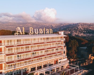 Hotel photo 1 of Al Bustan Hotel & Spa.