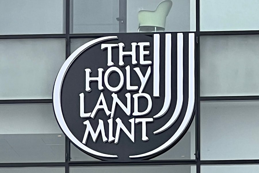 The Holy Land Mint image