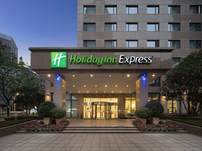 Hotel photo 9 of Holiday Inn Express Chengdu Gulou, an IHG hotel.