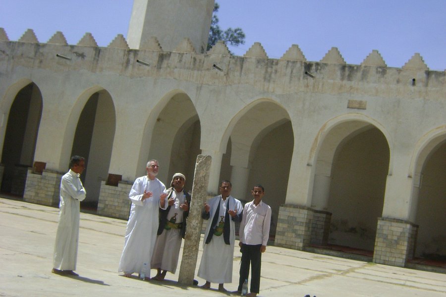 Al Janad Mosque image