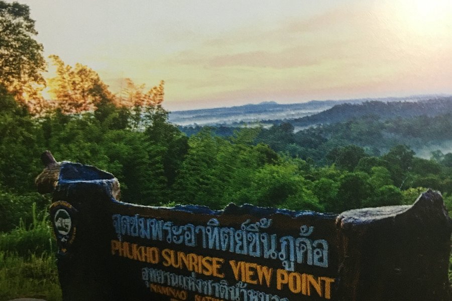 Phu Kho View Point image