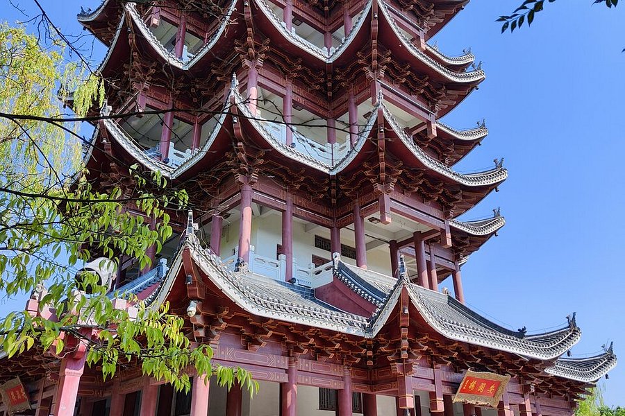 AnLan Pagoda image