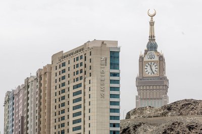 Hotel photo 3 of Le Meridien Towers Makkah.