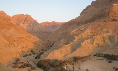 Ein Gedi Kibbutz
