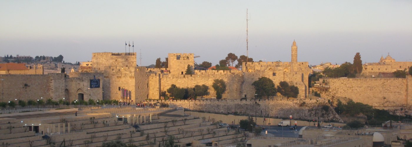 Jerusalem Jaffa Gate