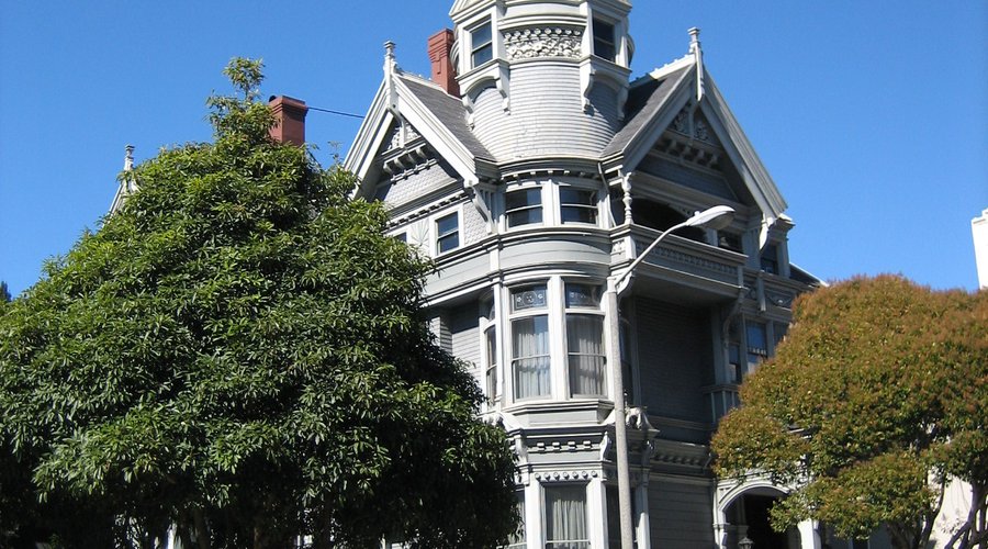 Front of the house