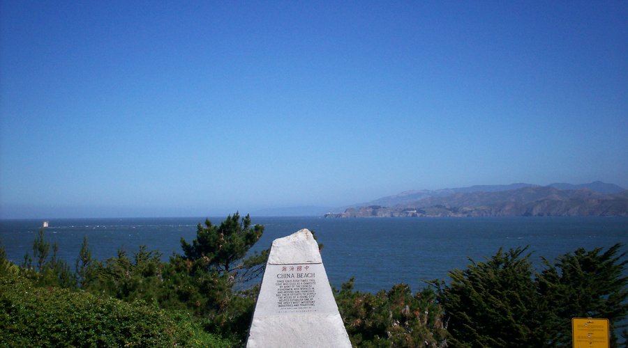 China Beach rock