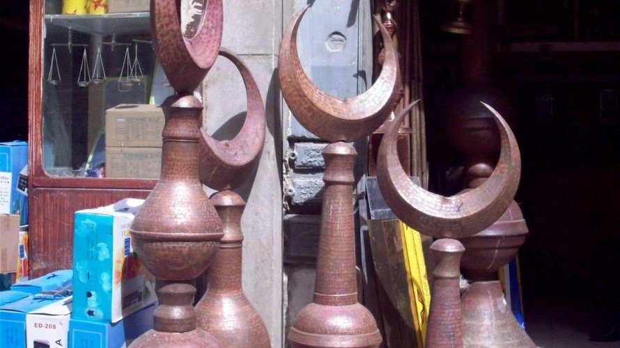 Brass and Copper