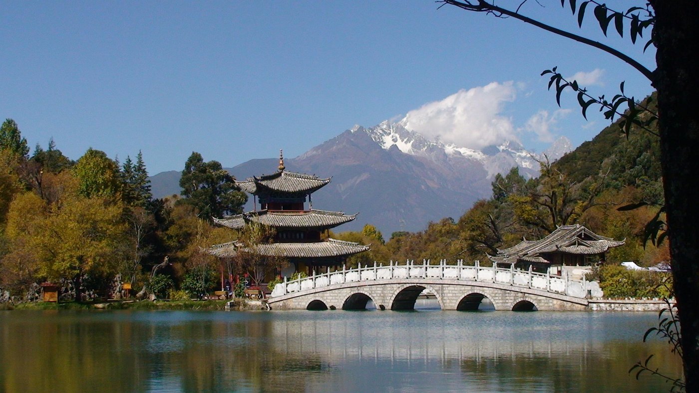 FLOWER WITHOUT BOUNDARY (Lijiang, Chine) - tarifs 2025