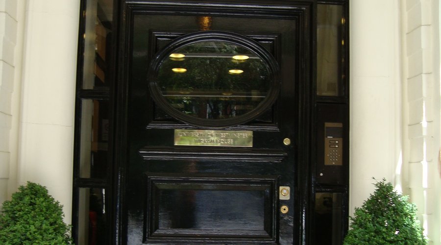 entry