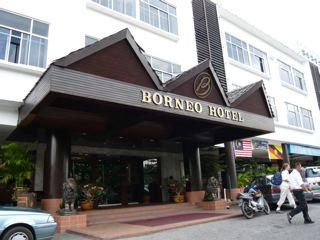 B&B INN - Prices & Hotel Reviews (Kuching, Sarawak)