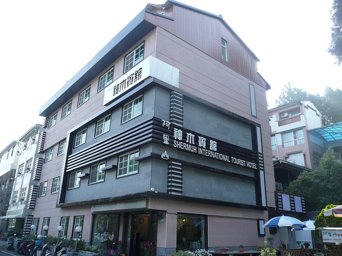 Alishan Hotel, Chiayi - 2024 Reviews, Pictures & Deals
