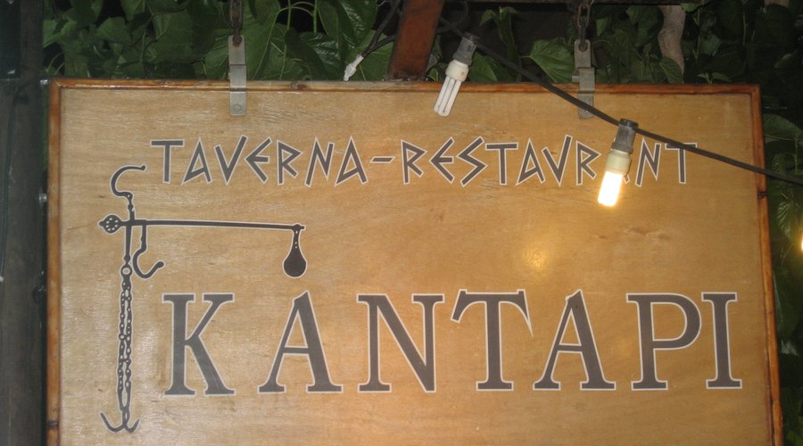 kantapi