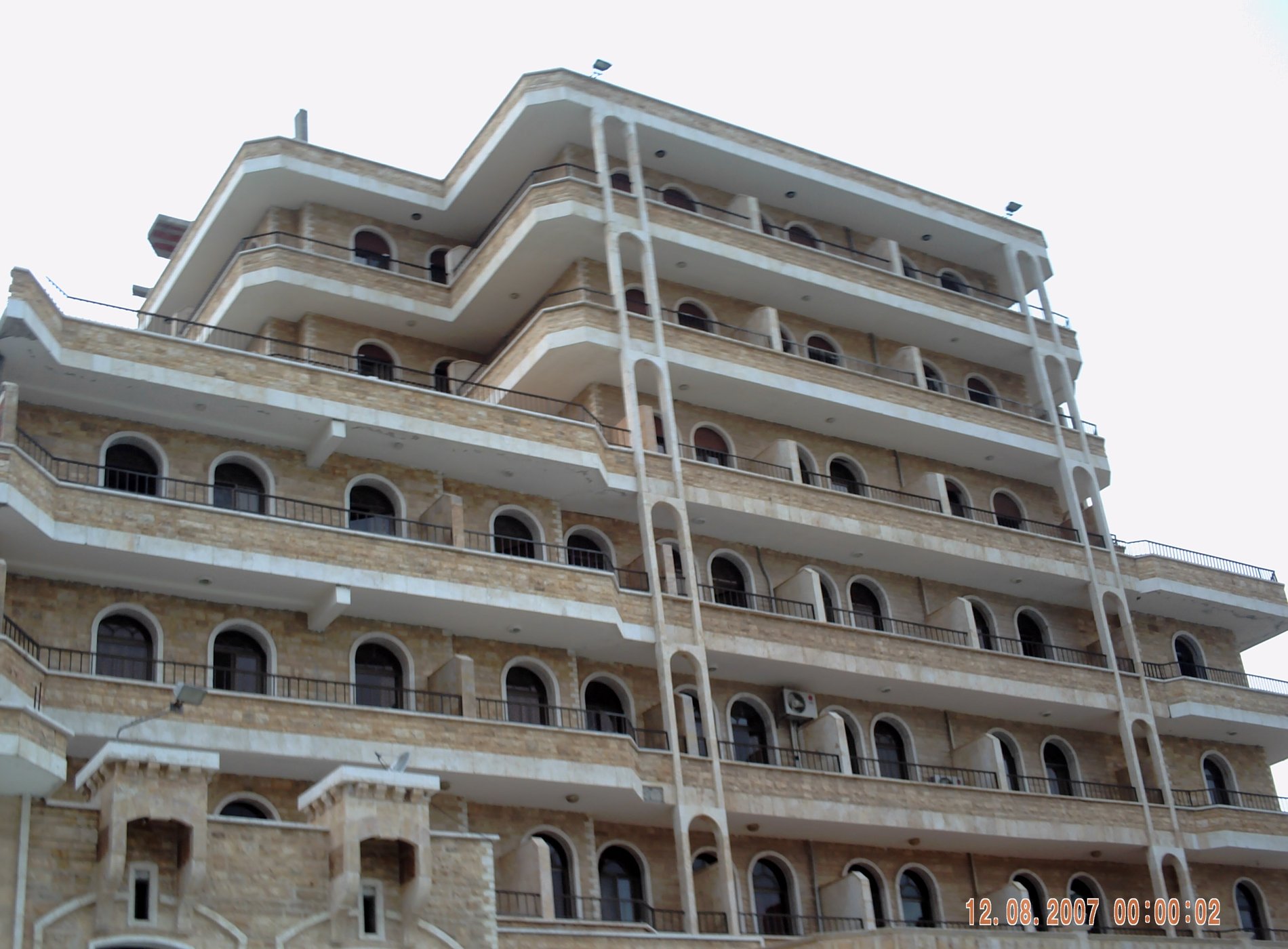 Al Wadi image