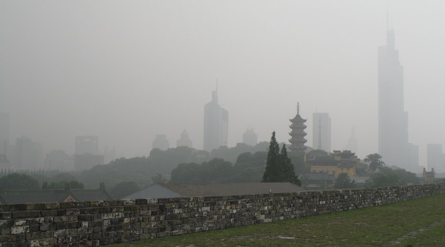 Nanjing City Wall